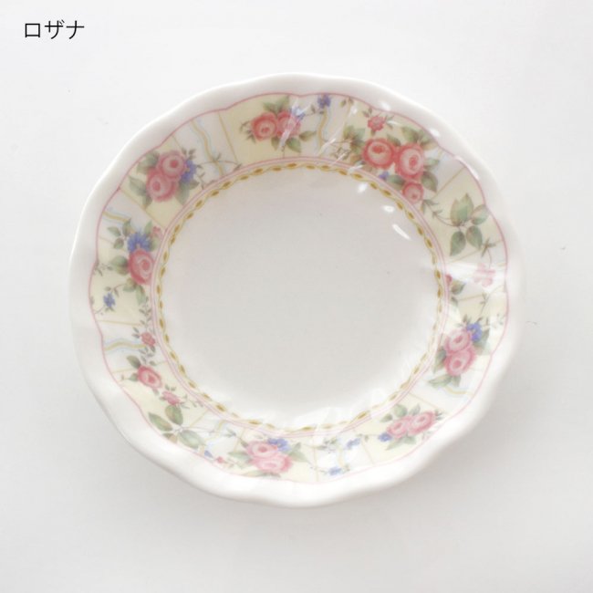 【W-GERMANY】小皿　お花柄　プレート