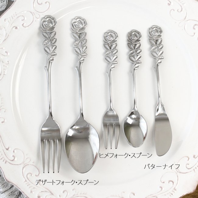マニーローズ 陶器 スプーン バターナイフ 【海外正規品】 - 食器