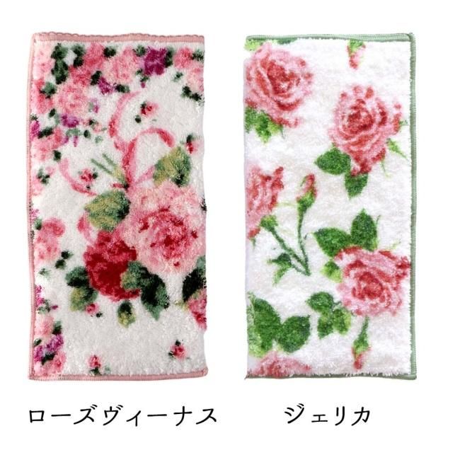 プレゼント ギフト ペットボトル カバー 甘撚りパイル 薔薇 ローズ 花柄 ポシェチーフ ペットボトルポーチ 日本製 タオル カイロケース 哺乳瓶  おしゃれ かわいい 退職 プチギフト お配り - 薔薇雑貨・プリンセス姫系インテリア雑貨通販RoseRich【ローズリッチ】