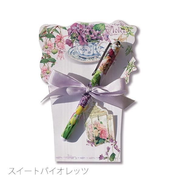 リゾムデザイン  ペン リゾムデザイン ペン