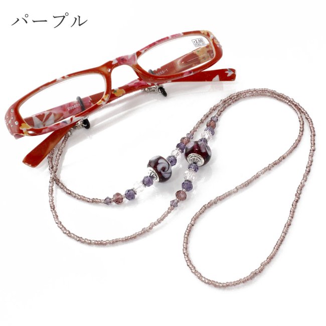 グラスコード ビーズ トンボ玉 ネックレス メガネチェーン 眼鏡 コード