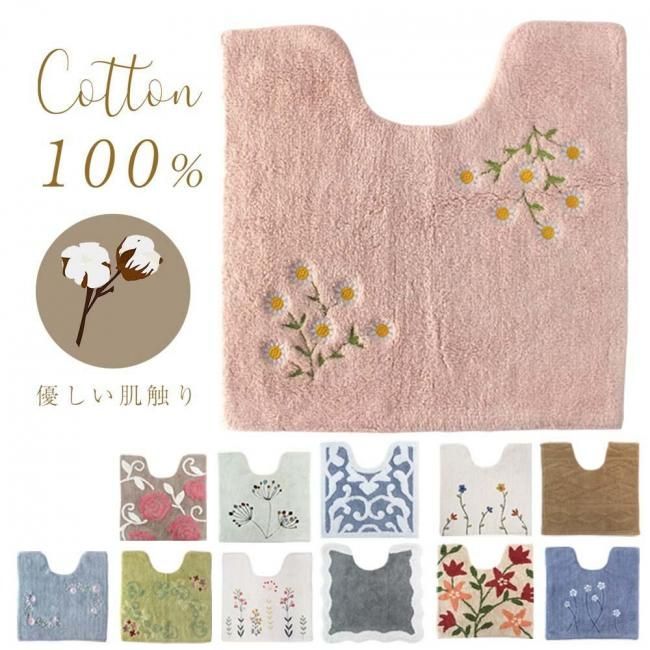 ȥޥå  100 襤 쥬  åȥ ۿ ۥ磻    ȥ ޥå ɽ
<img class='new_mark_img2' src='https://img.shop-pro.jp/img/new/icons62.gif' style='border:none;display:inline;margin:0px;padding:0px;width:auto;' />