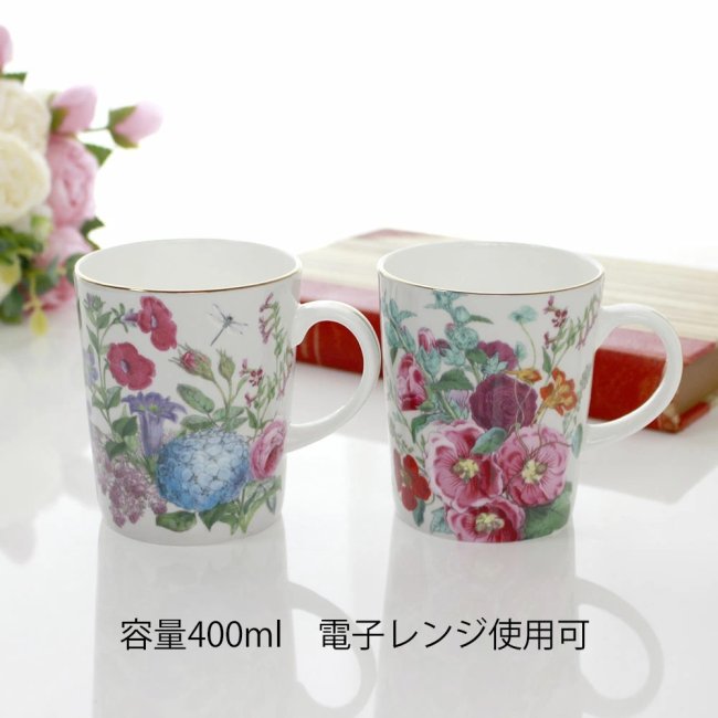 20%OFFセール プレゼント マグカップ おしゃれ 薔薇雑貨 ロイヤル