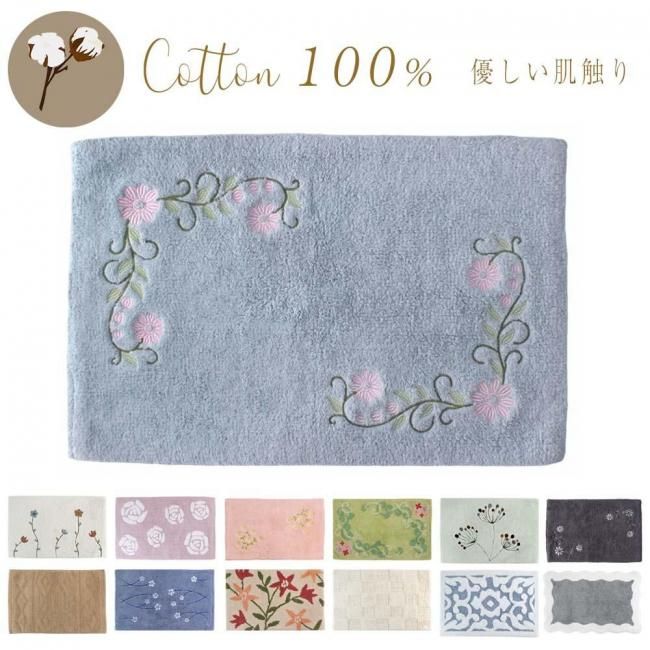 Хޥå åȥ100   ٥ԥ  襤 쥬  ۿ  Ϥ  ꡼ ۥ磻 ֥롼
<img class='new_mark_img2' src='https://img.shop-pro.jp/img/new/icons62.gif' style='border:none;display:inline;margin:0px;padding:0px;width:auto;' />