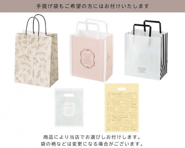 ギフト ローズマグカップ ロイヤルアーデン ギフトボックス入り