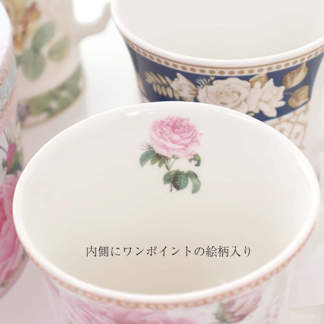 ギフト ローズマグカップ ロイヤルアーデン ギフトボックス入り 陶器 かわいい おしゃれ 薔薇 花柄 プレゼント エレガント 犬 猫 ネコ - 薔薇 雑貨・プリンセス姫系インテリア雑貨通販RoseRich【ローズリッチ】