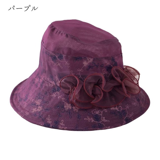 20%OFFセール 帽子 ハット シースルー リボン ベージュ ピンク 紫外線 かわいい おしゃれ 日焼け UV 対策 リボン - 薔薇 雑貨・プリンセス姫系インテリア雑貨通販RoseRich【ローズリッチ】