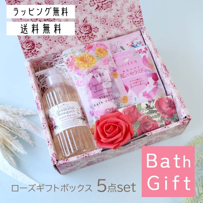 ギフトセット - 薔薇雑貨・プリンセス姫系インテリア雑貨通販RoseRich