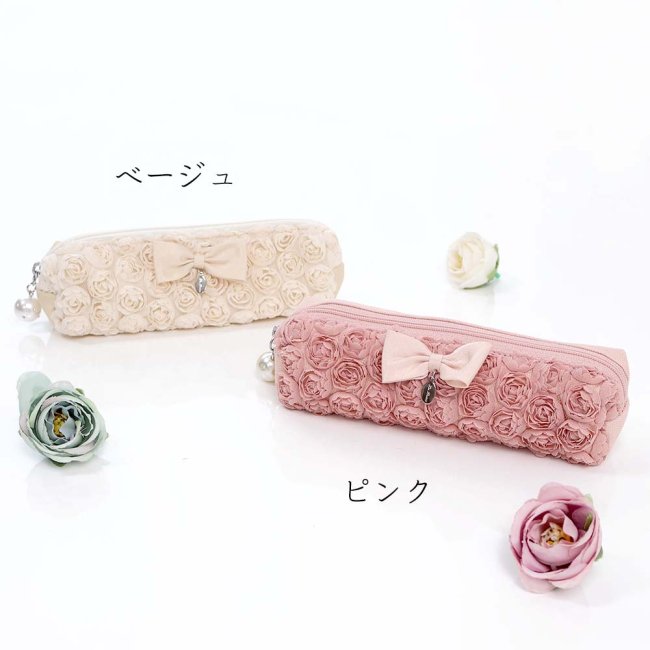 ペンケース ミニローズ バラ 薔薇 かわいい おしゃれ プレゼント