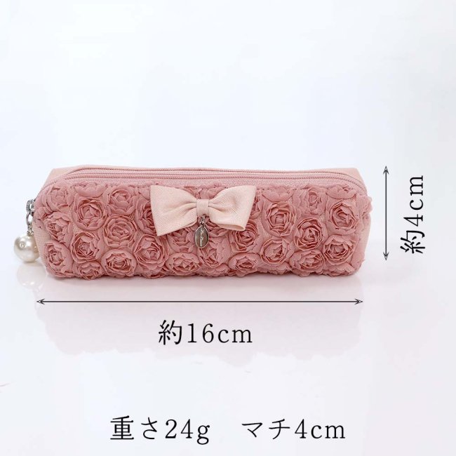 ペンケース ミニローズ バラ 薔薇 かわいい おしゃれ プレゼント