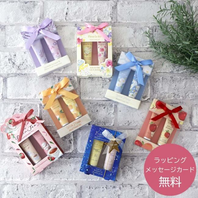 ե ץ쥼 ϥɥ꡼ 2ܥå եȥå    ꥹޥ ۤ ž  20 30 40 50 60 ̵åԥ ݼ<img class='new_mark_img2' src='https://img.shop-pro.jp/img/new/icons62.gif' style='border:none;display:inline;margin:0px;padding:0px;width:auto;' />