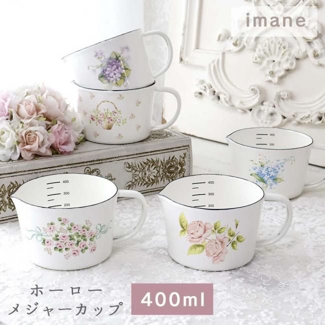 ޥ ᥸㡼åS 400ml ۡ     ۥ磻  Ĵ å  襤  ̥å