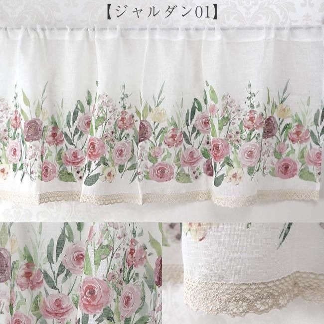 ビーズのれん 可愛らしい姫系 昭和レトロ 淡いピンク系 【公式通販】