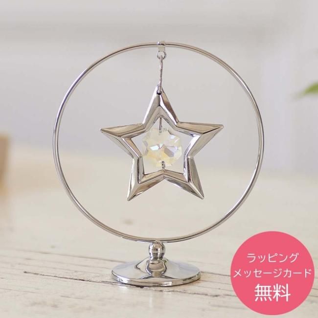 ե   ꥹ ʪ ץ쥼  ʥ ƥꥢ   ˤ  襤 <img class='new_mark_img2' src='https://img.shop-pro.jp/img/new/icons61.gif' style='border:none;display:inline;margin:0px;padding:0px;width:auto;' />