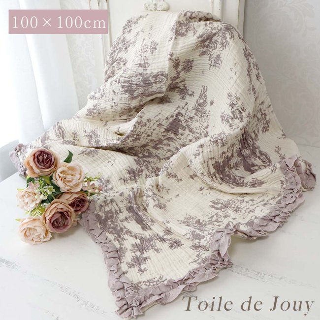 スロー ひざ掛けトワルドジュイ Toile de Jouy 100×100cm ガーゼ オーガニックコットン マルチカバー ブランケット 綿 天然素材  インド綿 エレガント フリル - 薔薇雑貨・プリンセス姫系インテリア雑貨通販RoseRich【ローズリッチ】