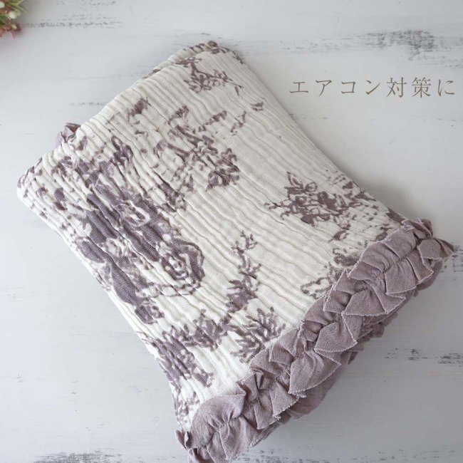 スロー ひざ掛けトワルドジュイ Toile de Jouy 100×100cm ガーゼ オーガニックコットン マルチカバー ブランケット 綿 天然素材  インド綿 エレガント フリル - 薔薇雑貨・プリンセス姫系インテリア雑貨通販RoseRich【ローズリッチ】