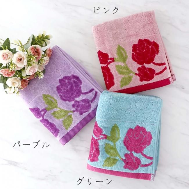 Rady レディ フェイスタオル 花柄 人気 レア 2枚セット ピンク 黒 - メルカリ