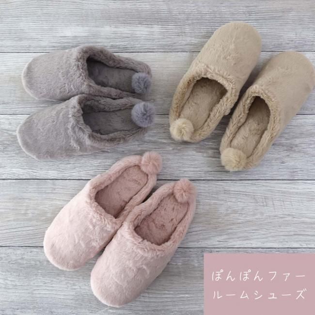 ݤݤե롼ॷ塼 å äȤ   ǥ  襤  쥬 ץ쥼<img class='new_mark_img2' src='https://img.shop-pro.jp/img/new/icons62.gif' style='border:none;display:inline;margin:0px;padding:0px;width:auto;' />
