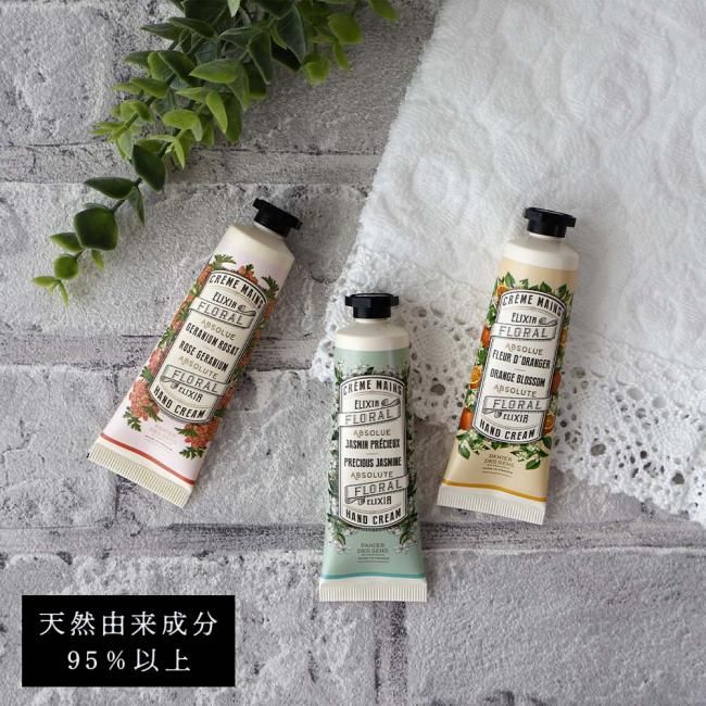 ֥塼 ϥɥ꡼ S ե ŷͳʬ ѥ˥ǥ  㥹ߥ ꡼֥ ȥɥ ݼ<img class='new_mark_img2' src='https://img.shop-pro.jp/img/new/icons62.gif' style='border:none;display:inline;margin:0px;padding:0px;width:auto;' />