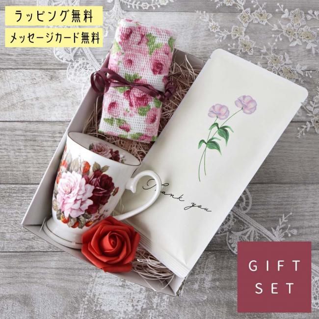 եȥå ץ쥼 ޥå& եȥå å󻨲 Х  ǥå奯 դ 襤 ࿦   30 40 20 50 60 <img class='new_mark_img2' src='https://img.shop-pro.jp/img/new/icons62.gif' style='border:none;display:inline;margin:0px;padding:0px;width:auto;' />