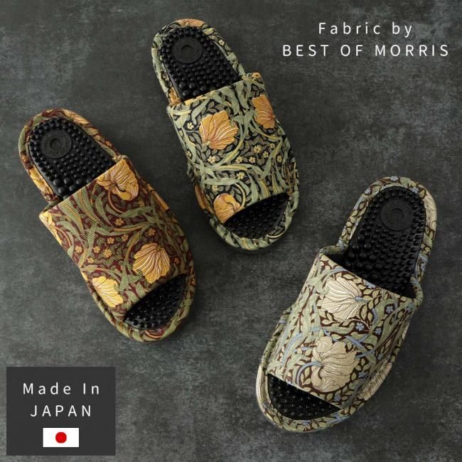 򹯥å Fabric by BEST OF MORRIS إ륷å 򹯥   鴶 쥬 ꥢꥹ ǥ  <img class='new_mark_img2' src='https://img.shop-pro.jp/img/new/icons62.gif' style='border:none;display:inline;margin:0px;padding:0px;width:auto;' />