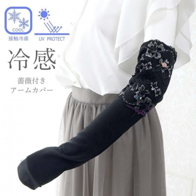 鯥५С ܿ䴶 糰к UVå  ֥å Ĺ եߥ˥ ǥ  Ƥк 졼 ڤ䤫<img class='new_mark_img2' src='https://img.shop-pro.jp/img/new/icons62.gif' style='border:none;display:inline;margin:0px;padding:0px;width:auto;' />
