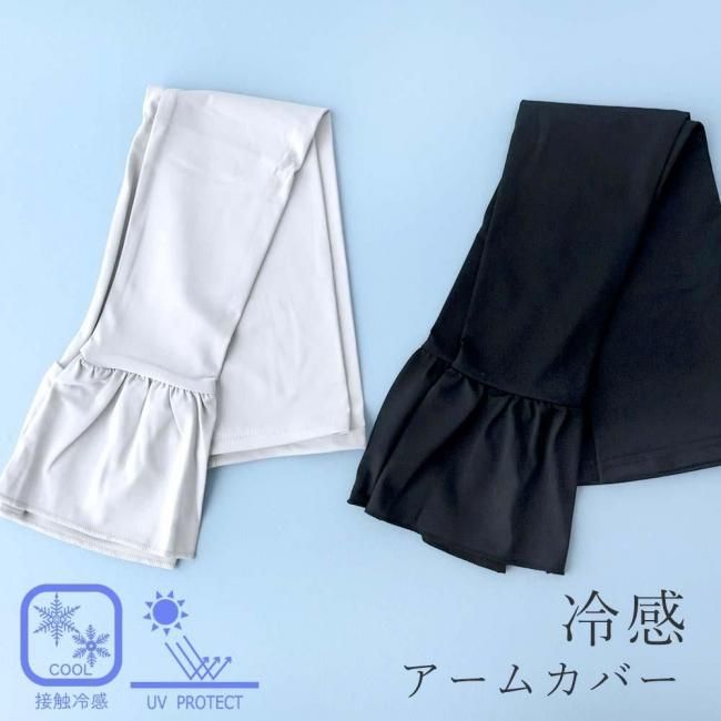 ե륢५С ܿ䴶 糰к UVåΨ99.9  ֥å 졼 Ĺ եߥ˥ ǥ  Ƥк ؤʤ<img class='new_mark_img2' src='https://img.shop-pro.jp/img/new/icons62.gif' style='border:none;display:inline;margin:0px;padding:0px;width:auto;' />