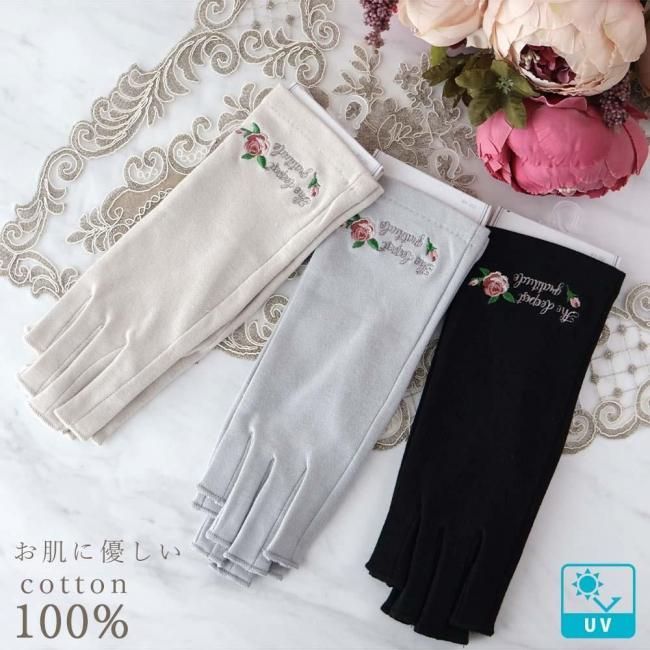 ֤Ȥ UVڤ  UV 糰к ५С Ƥк  襤  ץ쥼 ե 쥬<img class='new_mark_img2' src='https://img.shop-pro.jp/img/new/icons62.gif' style='border:none;display:inline;margin:0px;padding:0px;width:auto;' />