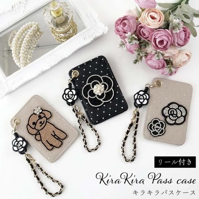 ꡼դ ȡѥ 饭 ǥ졼 ꥢ ȥסɥ ֥å ١ Ӥ     襤<img class='new_mark_img2' src='https://img.shop-pro.jp/img/new/icons62.gif' style='border:none;display:inline;margin:0px;padding:0px;width:auto;' />