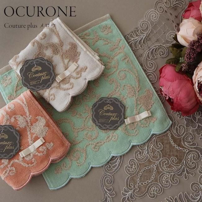 ϥ󥫥 OCURONE  Couture plus   ǥ ץ쥼 ե 10 20 30 40 50 襤 