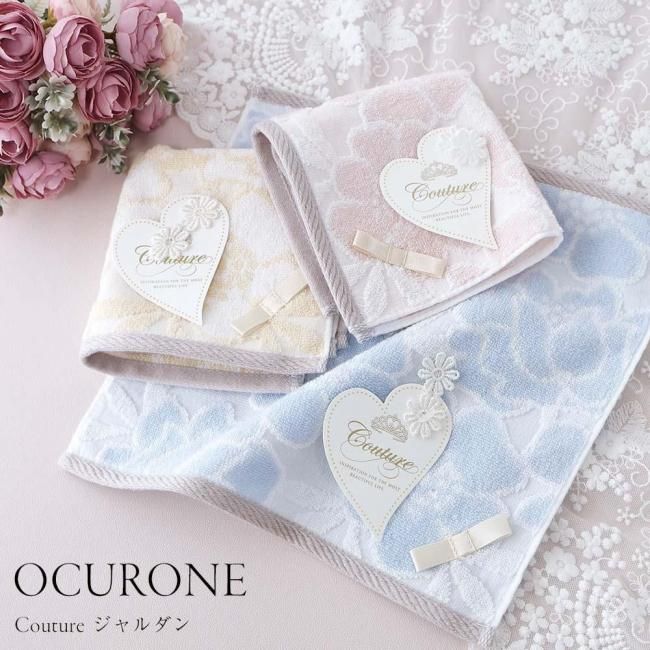 ϥ󥫥 OCURONE  Couture   ǥ ץ쥼 ե 10 20 30 40 50 襤 
