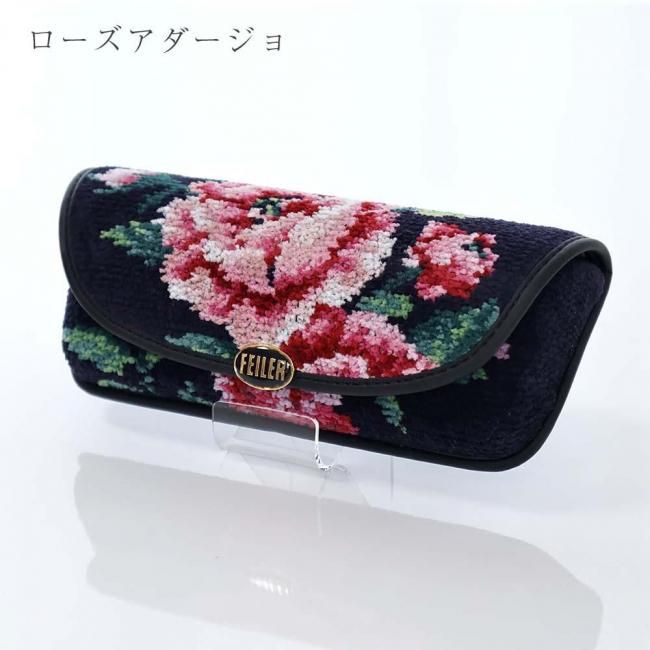 フェイラー FEILER メガネケース 花柄 FEILER フェイラー メガネケース