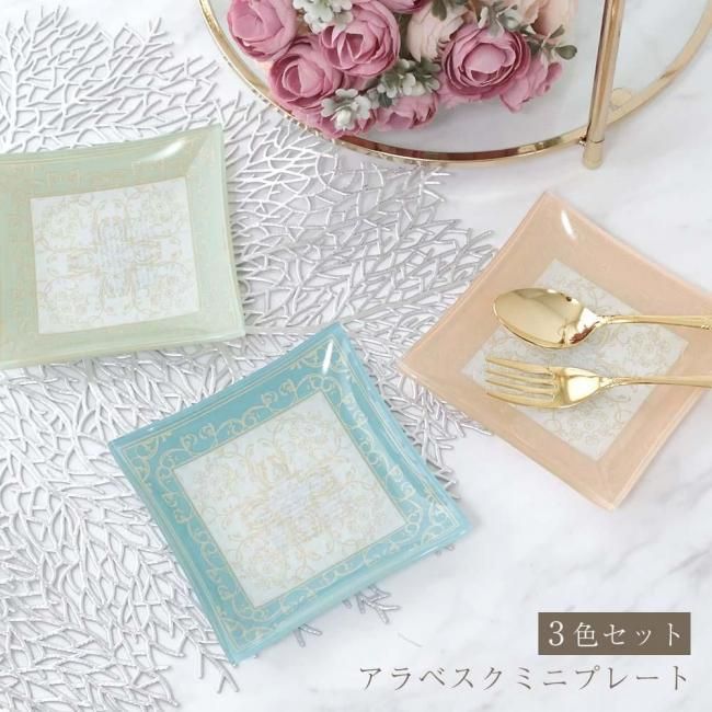 ٥ 饹ߥ˥ץ졼 3å  ץ졼  ԥ ꡼ ֥롼 襤   奨꡼ȥ졼 ꡼ȥ졼<img class='new_mark_img2' src='https://img.shop-pro.jp/img/new/icons62.gif' style='border:none;display:inline;margin:0px;padding:0px;width:auto;' />