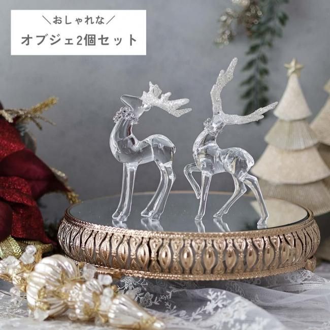 ߥ˥ȥʥ֥ 2ĥå 쥬 ꥹޥ 饭 襤 ʪ ֥ ǥץ쥤  쥬
<img class='new_mark_img2' src='https://img.shop-pro.jp/img/new/icons62.gif' style='border:none;display:inline;margin:0px;padding:0px;width:auto;' />