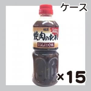 <img class='new_mark_img1' src='https://img.shop-pro.jp/img/new/icons61.gif' style='border:none;display:inline;margin:0px;padding:0px;width:auto;' />Τʤˤˤ̣ˡ15