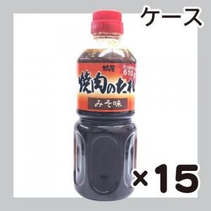 <img class='new_mark_img1' src='https://img.shop-pro.jp/img/new/icons61.gif' style='border:none;display:inline;margin:0px;padding:0px;width:auto;' />Τʤߤ̣ˡ15 