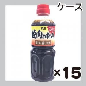 <img class='new_mark_img1' src='https://img.shop-pro.jp/img/new/icons61.gif' style='border:none;display:inline;margin:0px;padding:0px;width:auto;' />ΤʴỴ̈ˡ15