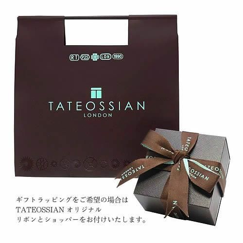 Tateossian D型 かわそ タイクリップ グレー