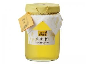 ★〈希少本〉「近代養蜂」渡辺 寛/渡辺 孝 共著　日本養蜂振興会 近代養蜂(渡辺寛 渡辺孝) / 古本、中古本、古書籍の通販は「日本