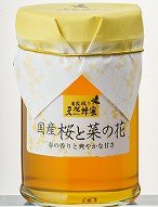 渡辺養蜂場 国産 無添加 はちみつ 生ローヤルゼリー 養蜂場より産地直送 通販 福島県二本松市小浜