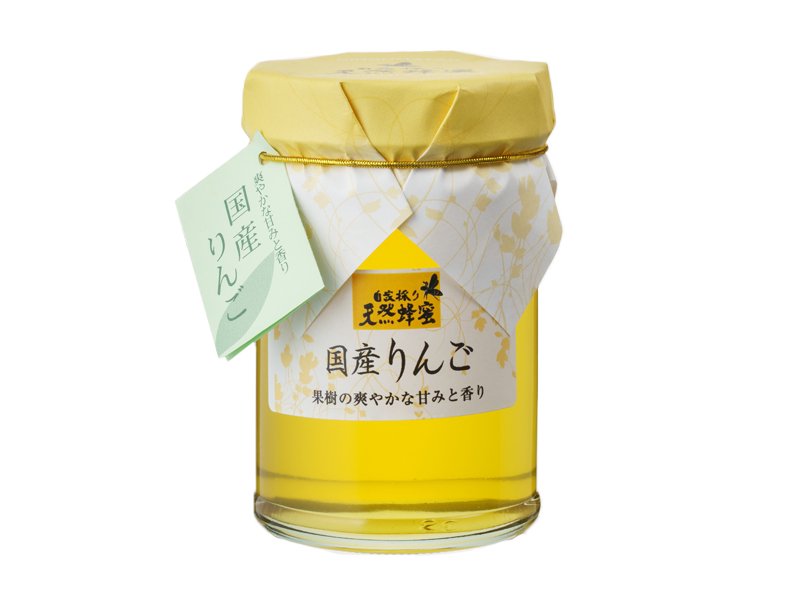 ☆メチャ濃いりんご蜂蜜☆1250g ハチミツ はちみつ 青森県産 天然