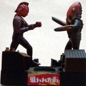 ウルトラ怪獣名鑑プレミアムエディションセブンVSメトロン星人