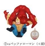 キン肉マン 7人の悪魔超人編フィギュア「vsバッファローマン戦