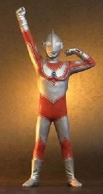 エクスプラス大怪獣シリーズ 帰ってきたウルトラマン登場ポーズ版 S☆78