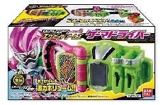 エキサイトリンク エグゼイドアームズ 全5種類フルコンプセット