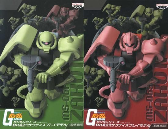 ガンダムシリーズ 組立式ディスプレイフィギュア 5種セット