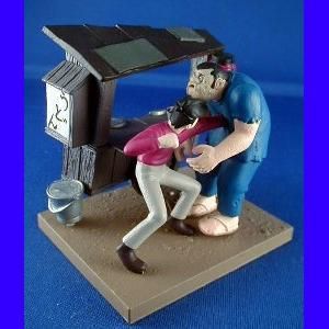 少年マガジン名作セレクション「ジョー＆飛雄馬」～減量～ - S☆78