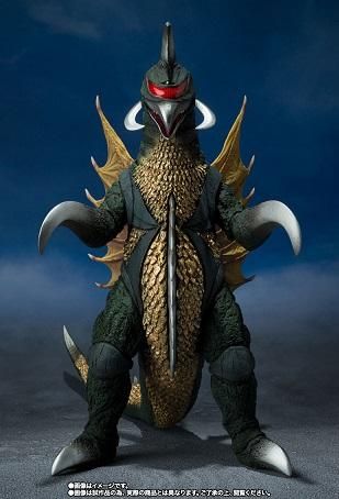 S.H.MonsterArts ガイガン (1972) - S☆78