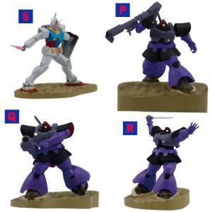 Amazon | 一番くじ 機動戦士ガンダム 30th ANNIVERSARY ジオラマ
