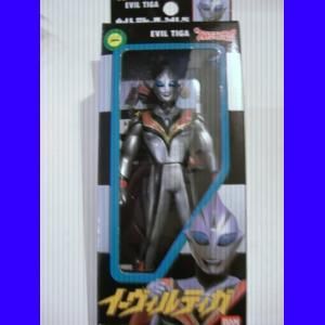 ウルトラヒーロー イーヴィルティガ